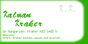 kalman kraker business card